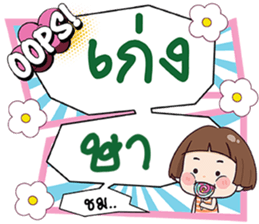 672136147