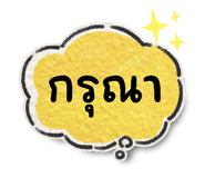 672146167