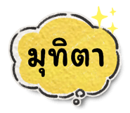 672146168
