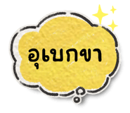672146169