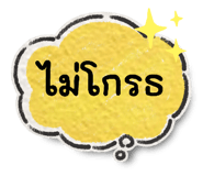 672146173