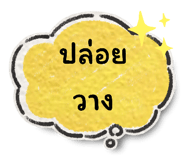 672146175