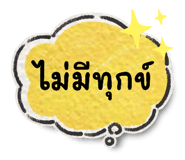 672146177