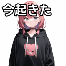 672148202