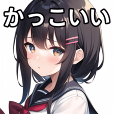 672148250