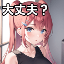 672148373