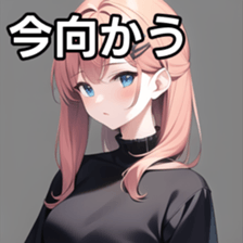 672148383