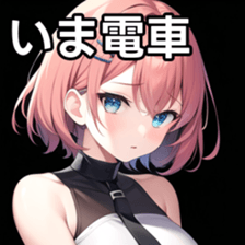 672148384