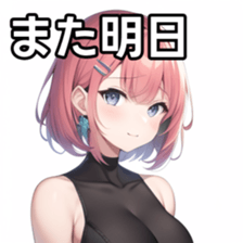 672148389