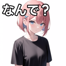 672148538
