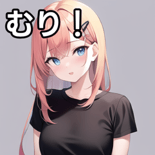 672148543