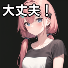 672148548