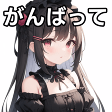 672148776