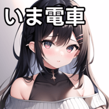 672148832