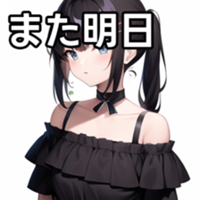 672148837