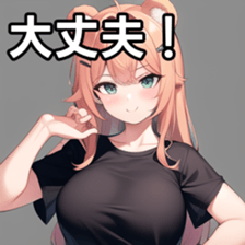 672149292
