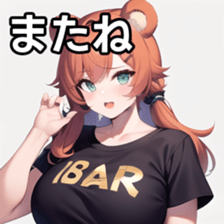 672149300