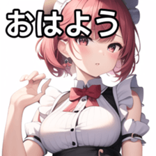 672149659