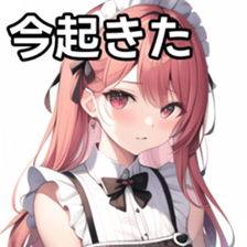 672149666