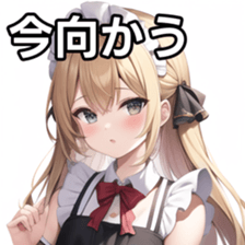 672149679