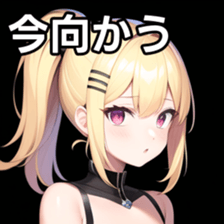 672149783