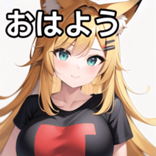 672151075