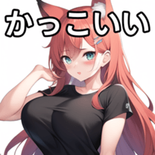 672151090