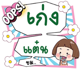 672155323