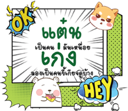 672155334