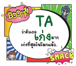 672157263