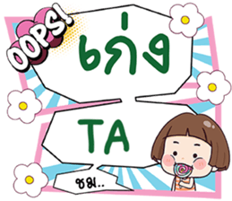 672157283