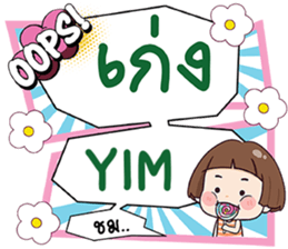 672159643