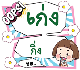 672164099