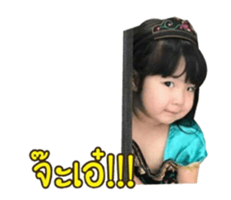 67217392