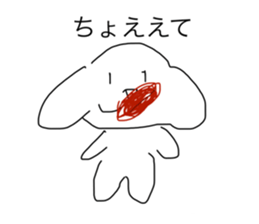 672193255