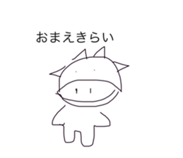 672193257