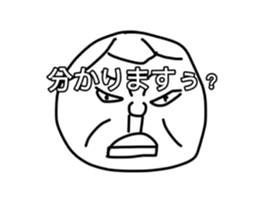 672203743