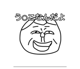 672203746