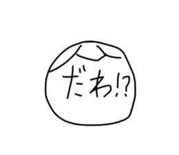 672203751