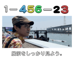 672204794
