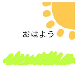 672207023