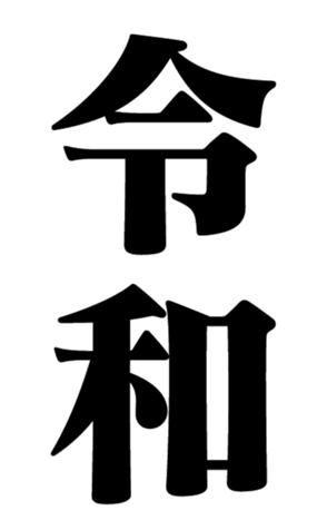 672207310