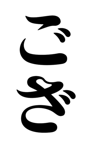 672207317