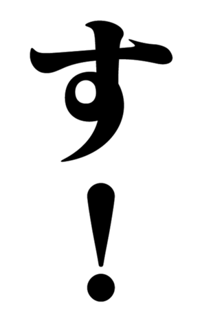 672207319
