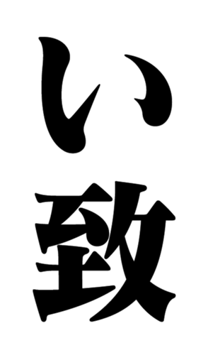 672207326