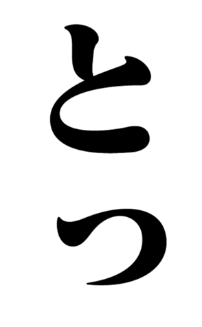 672207331