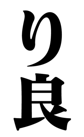 672207333