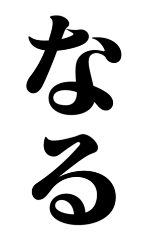 672207336