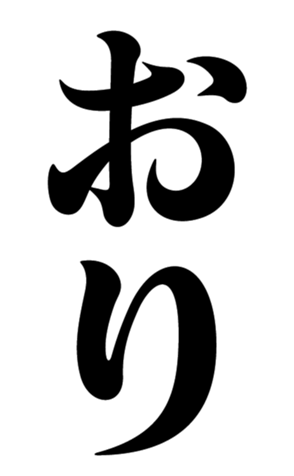 672207341