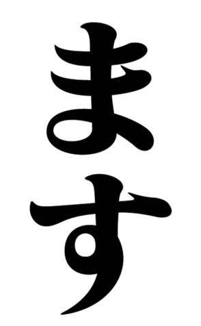 672207342